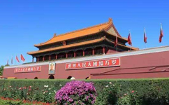 首都公共衛(wèi)生應(yīng)急管理體系建設(shè)意見發(fā)布！